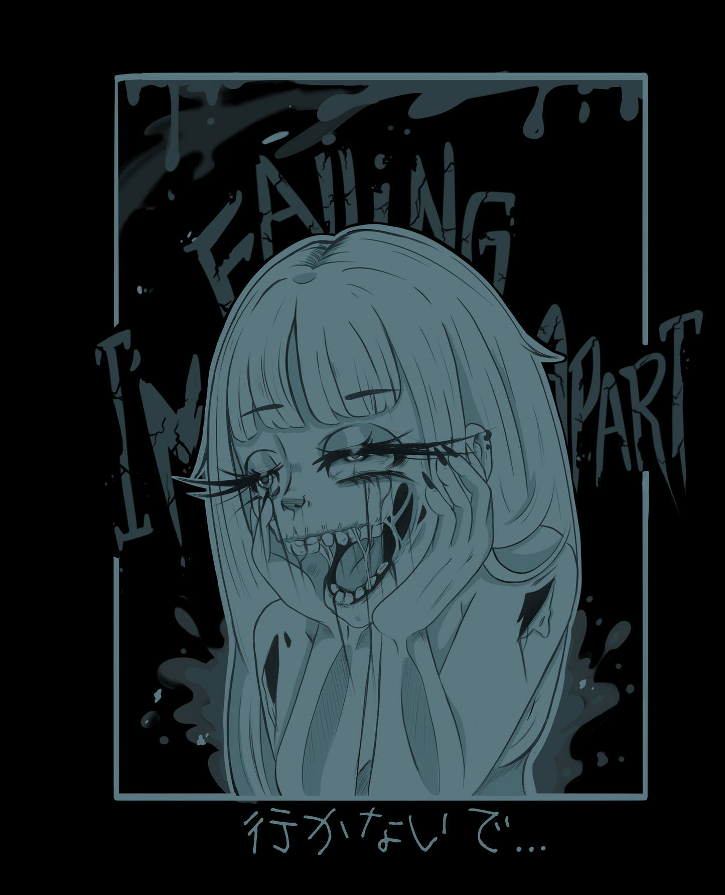Falling Apart Tee