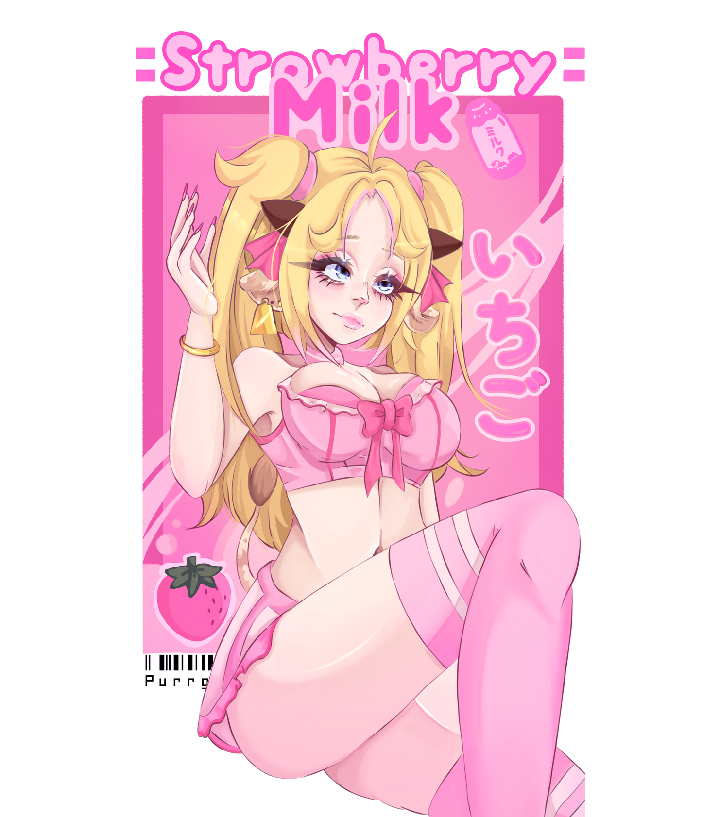 Milk Maid- Strawberry