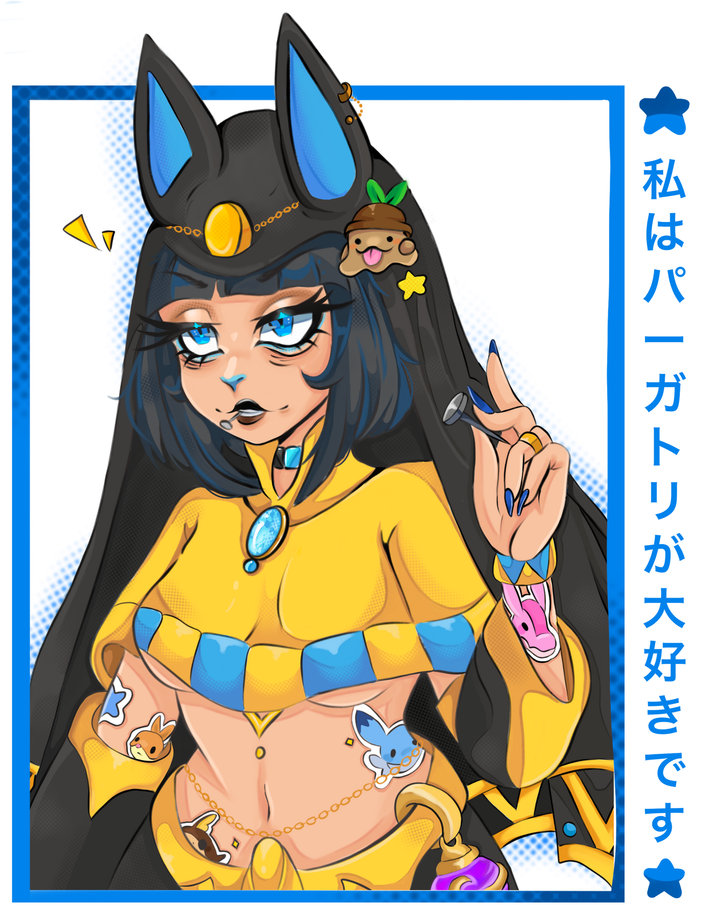 No. 100 Anubis