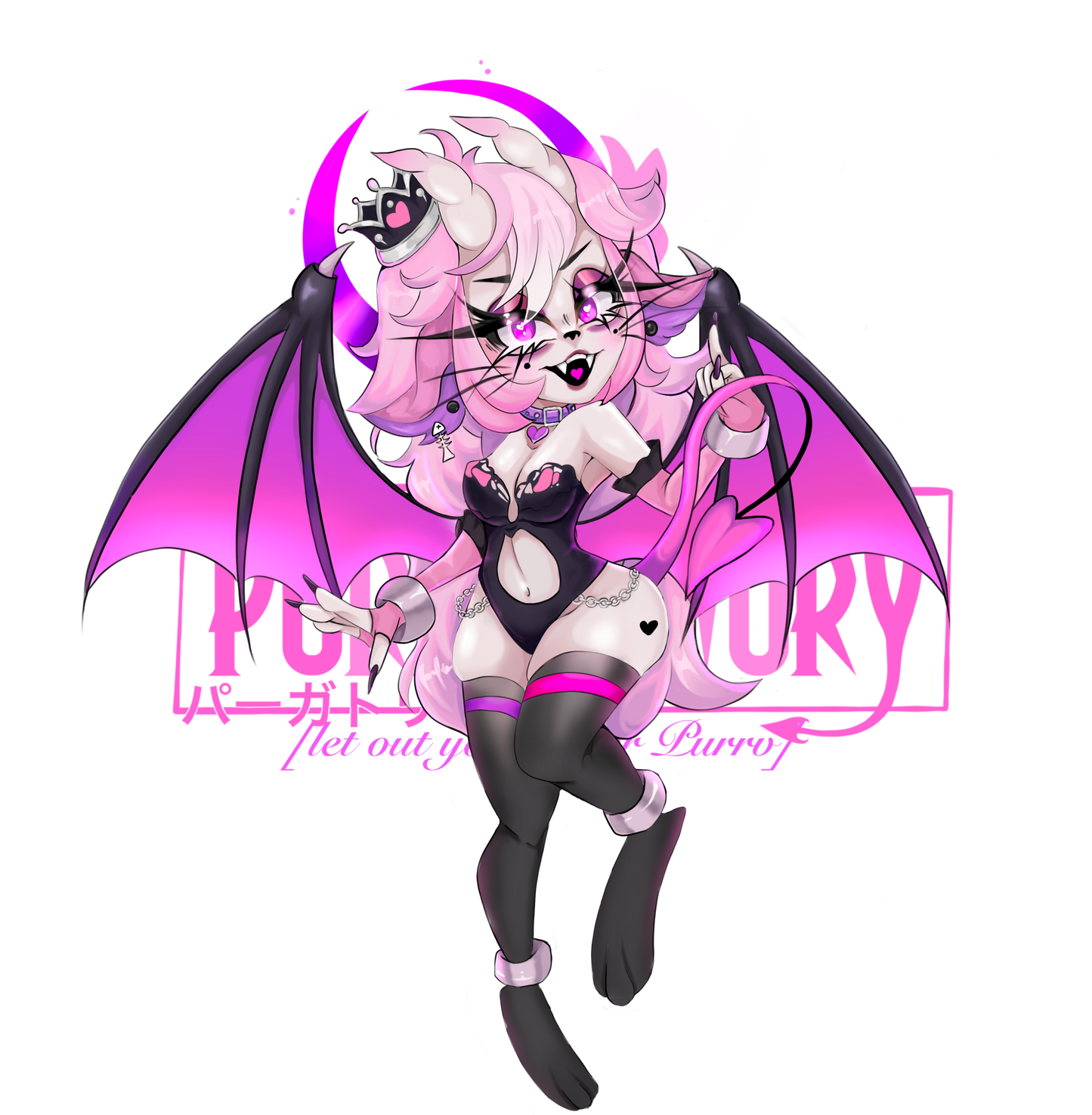 Lucyfurr Sticker