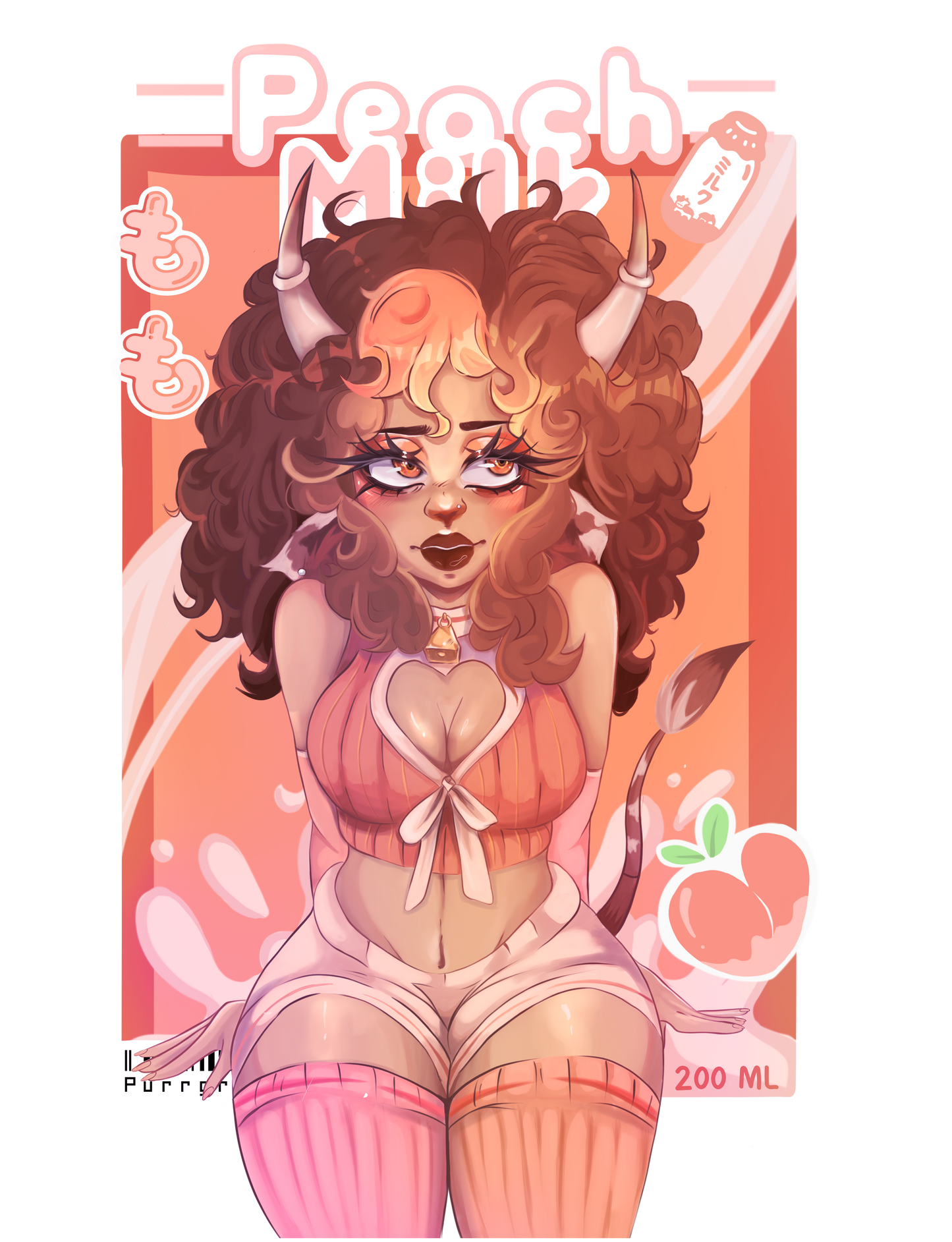 Milk Maid- Peach