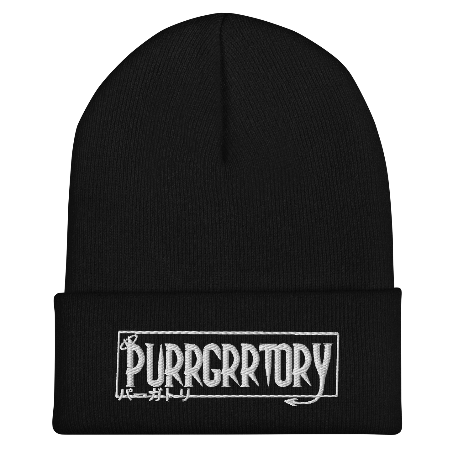 PURRGRRTORY Logo Beanie