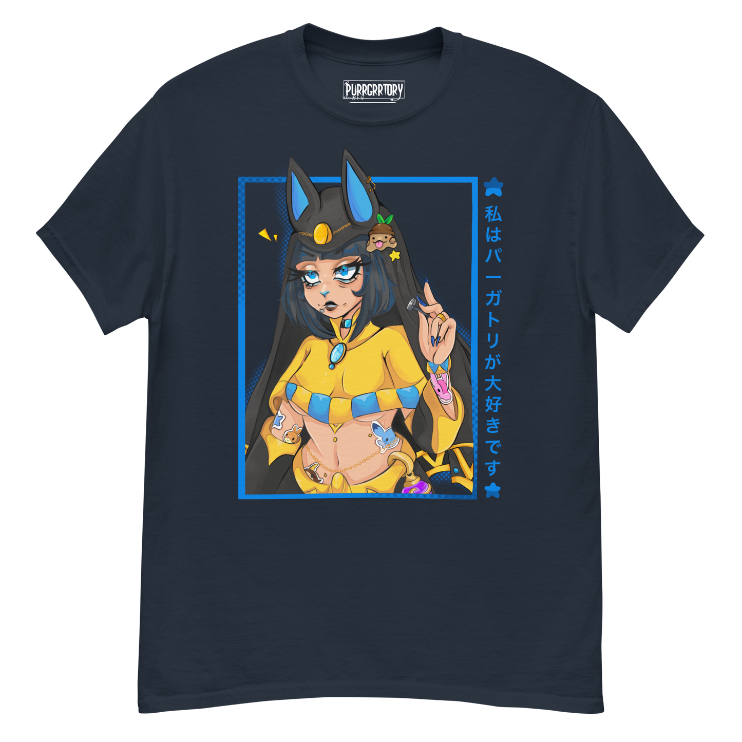 No. 100 Anubis