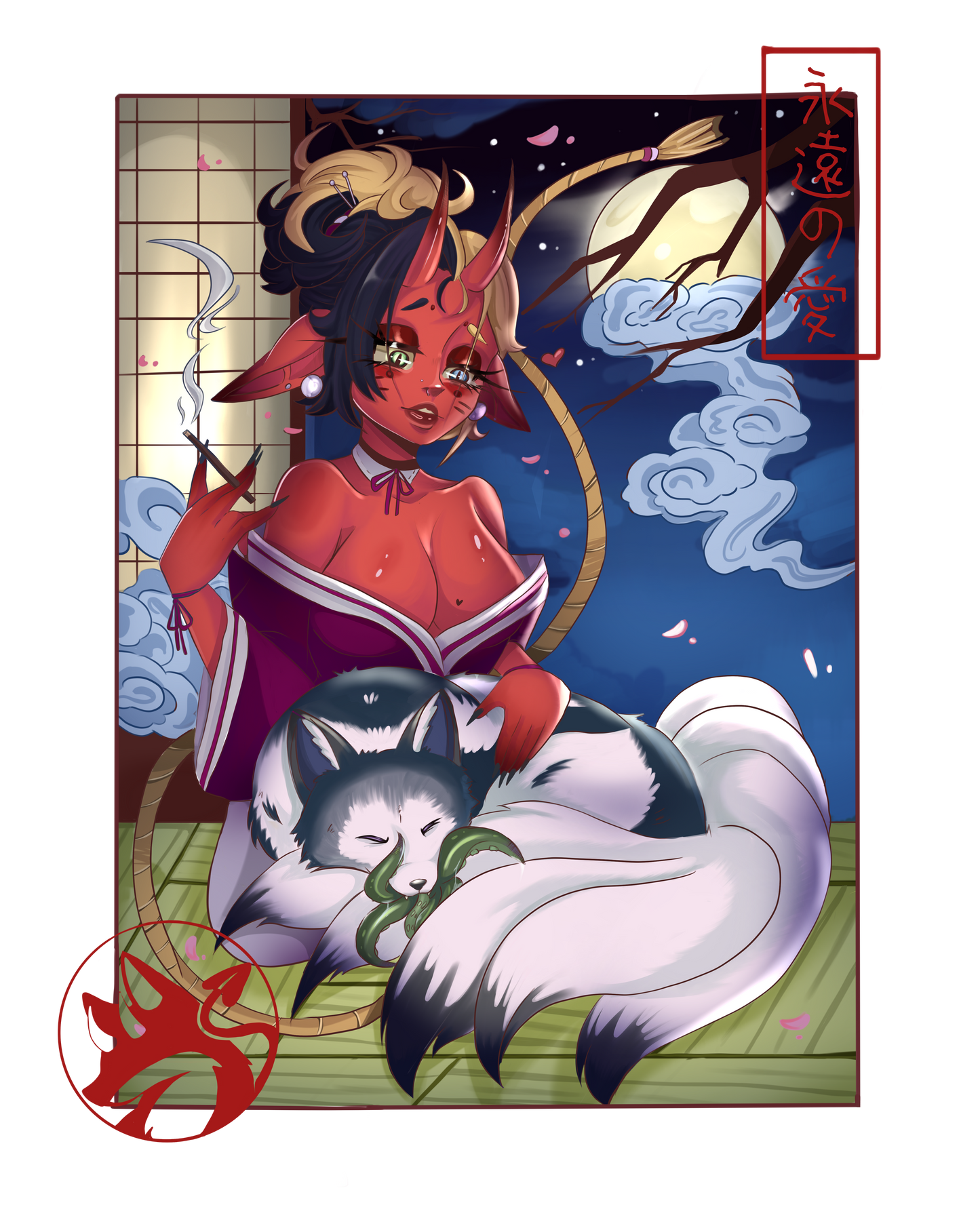 Eternal Love COLLAB tee