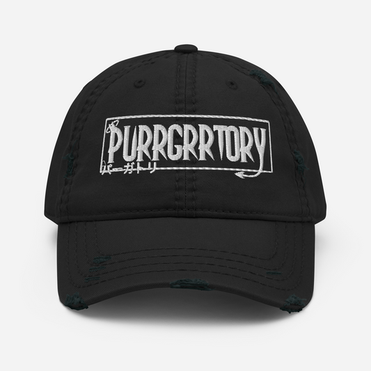 Purrgrrtory Dad Hat